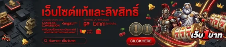 คา สิ โน ออนไลน์ ฝาก ไม่มี ขั้น ต่ำ